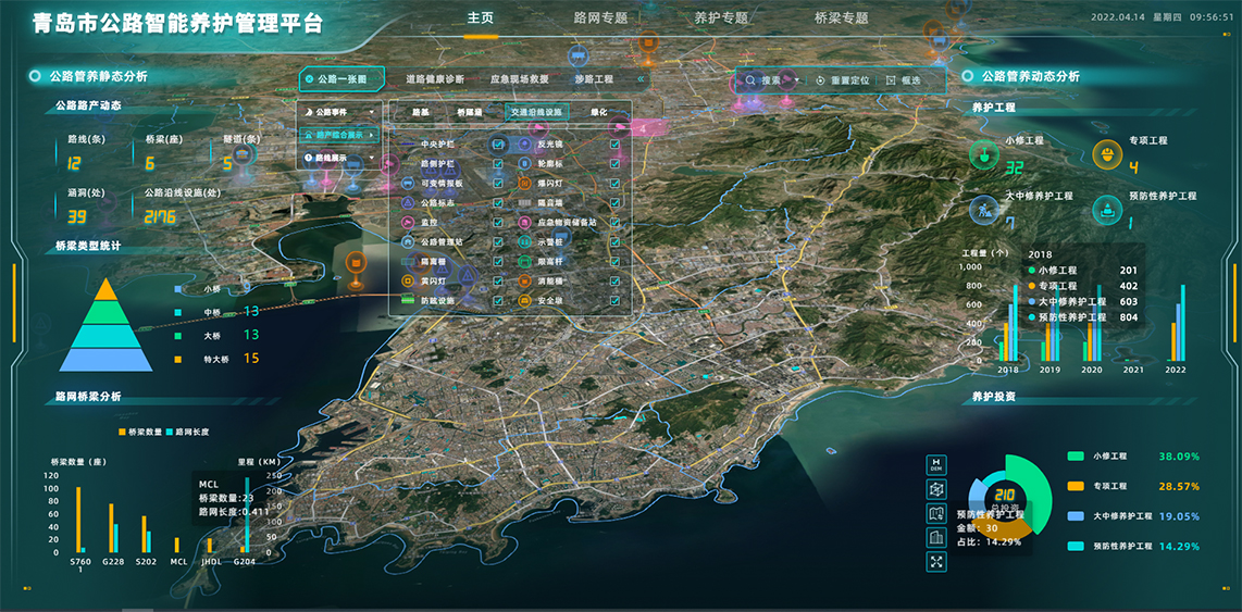 1694955766e6b7d2 首页 | J9集团有限公司官网