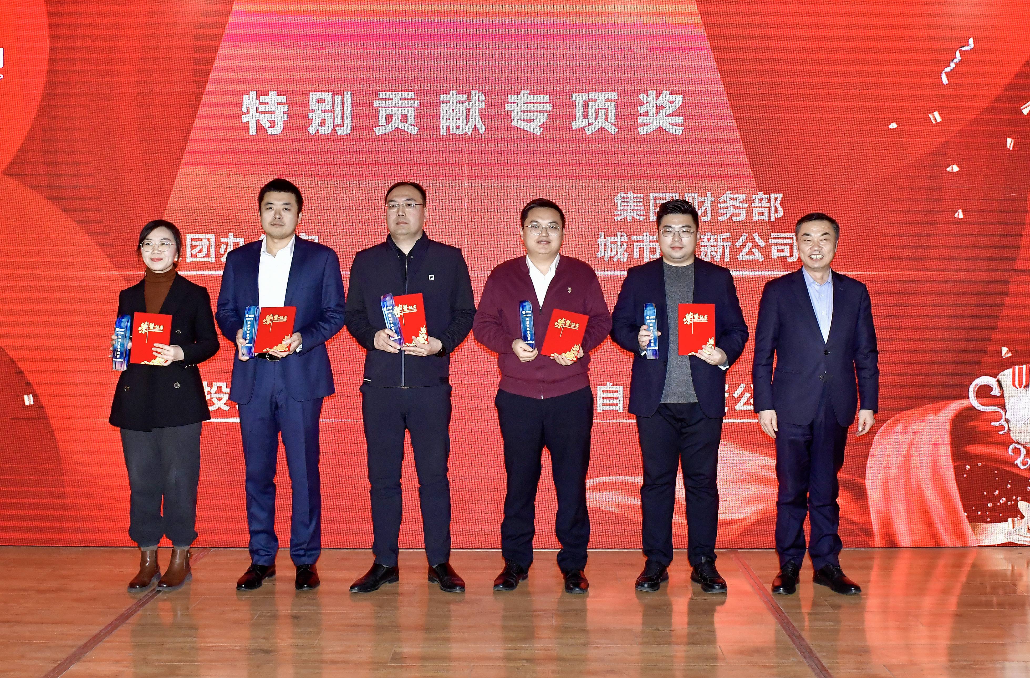 部门颁奖现场图 1(1) 部门颁奖现场图 1(1)