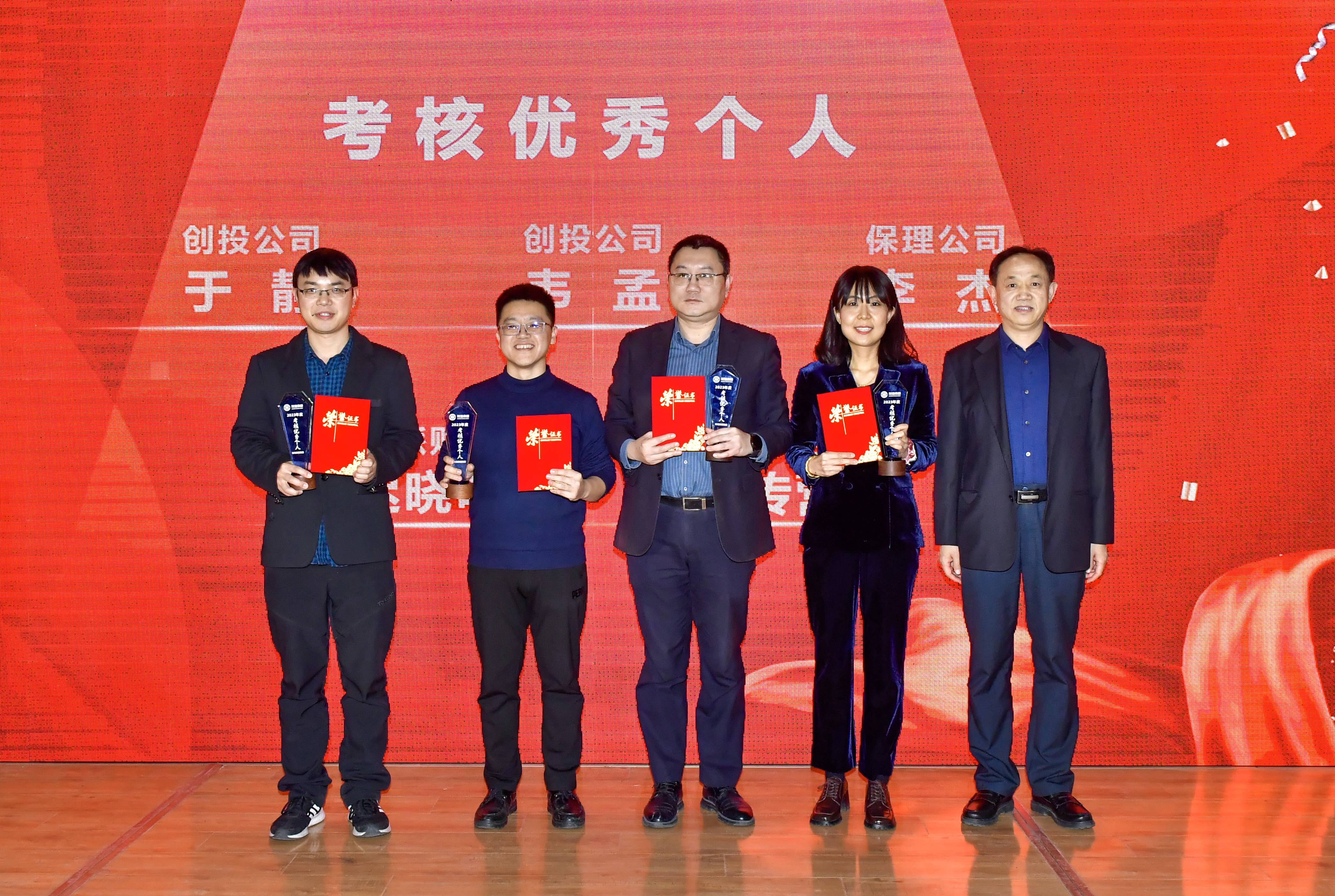 部门颁奖现场图 4(1) 部门颁奖现场图 4(1)