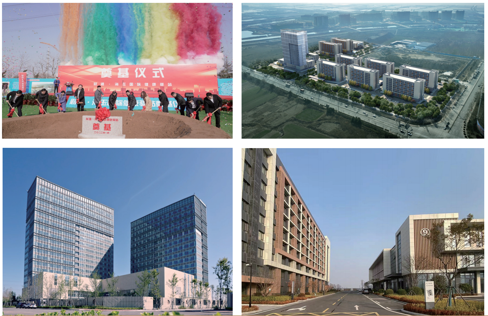 图片1 图片1