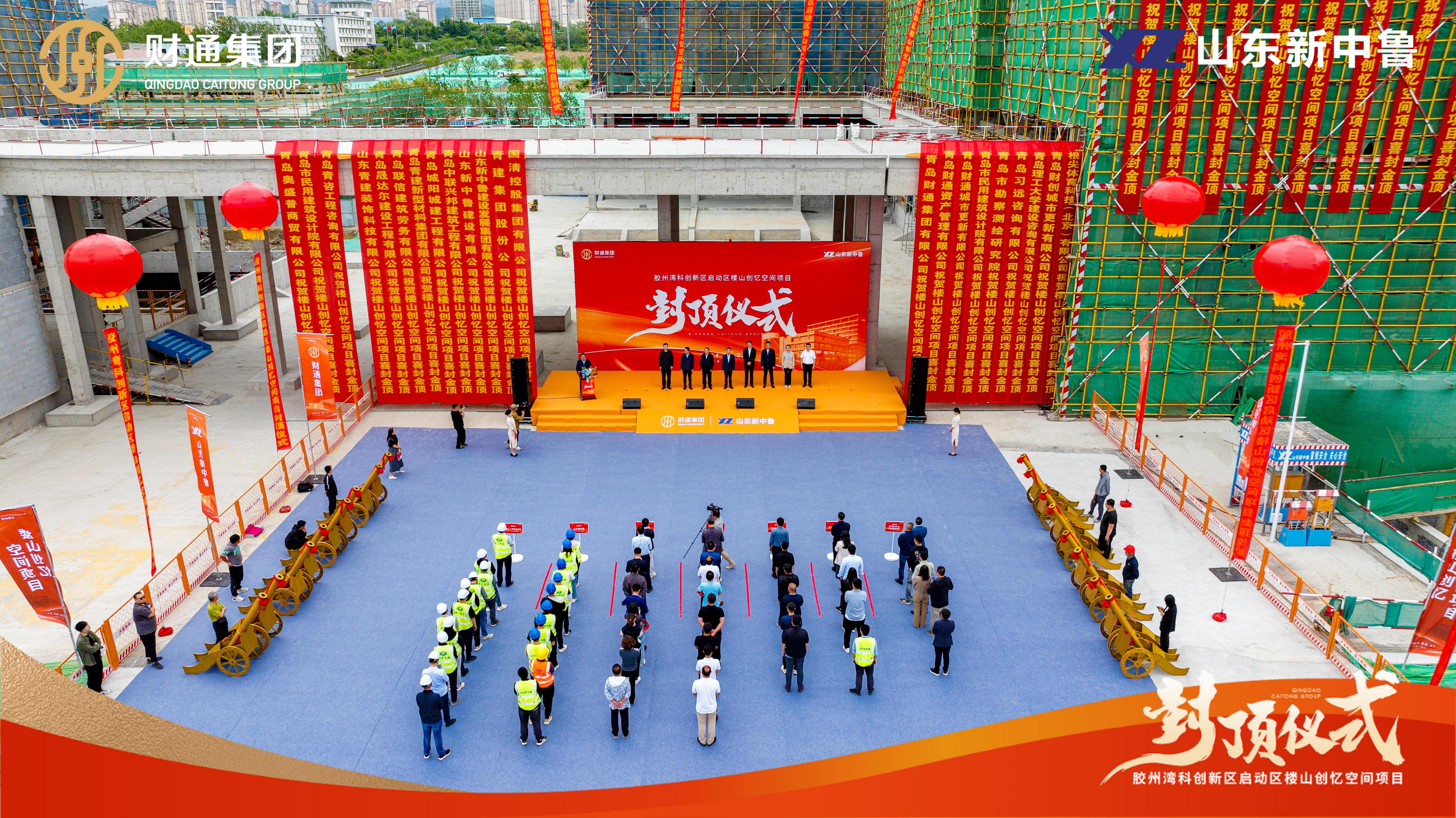 微信图片_20240522100010(1) 微信图片_20240522100010(1)
