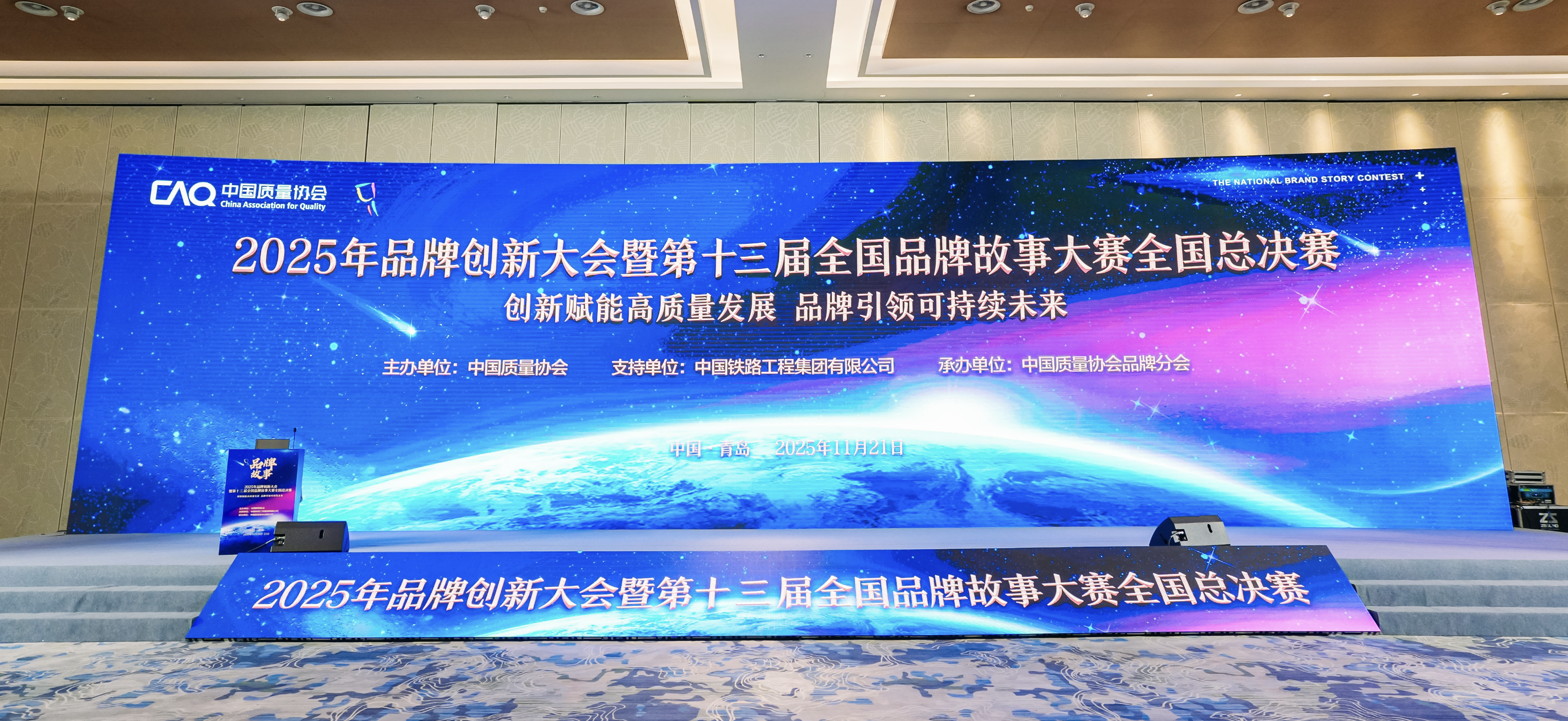 微信图片_2025-11-23_202236_865 微信图片_2025-11-23_202236_865