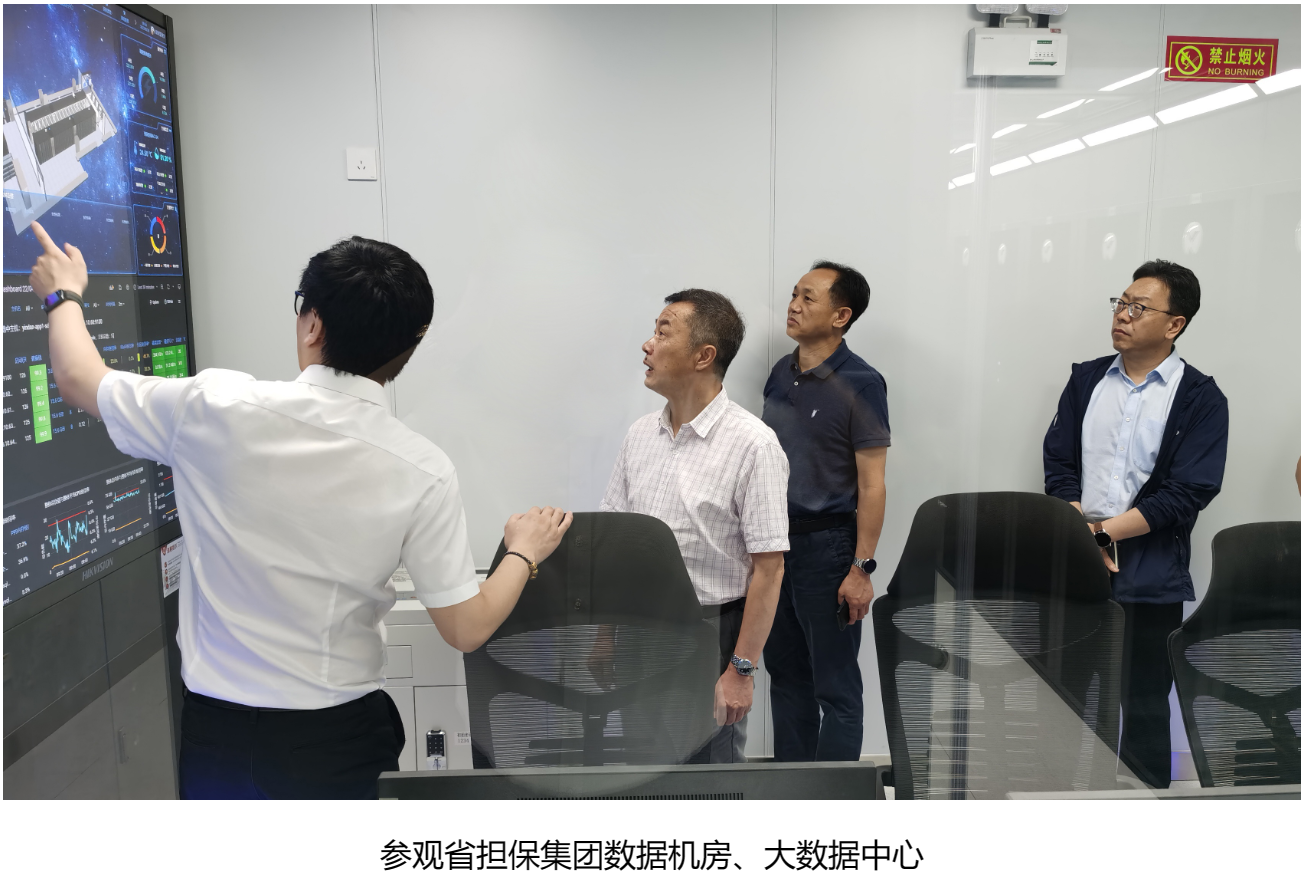 1688116628978_1688116741463 首页 | J9集团有限公司官网