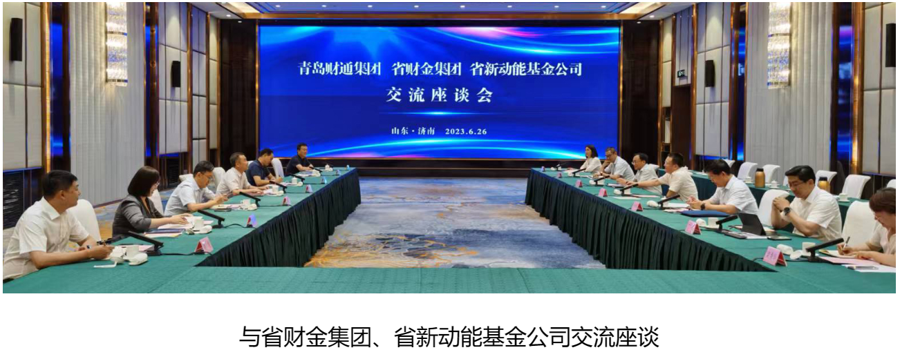1688116629076_1688116807158 首页 | J9集团有限公司官网
