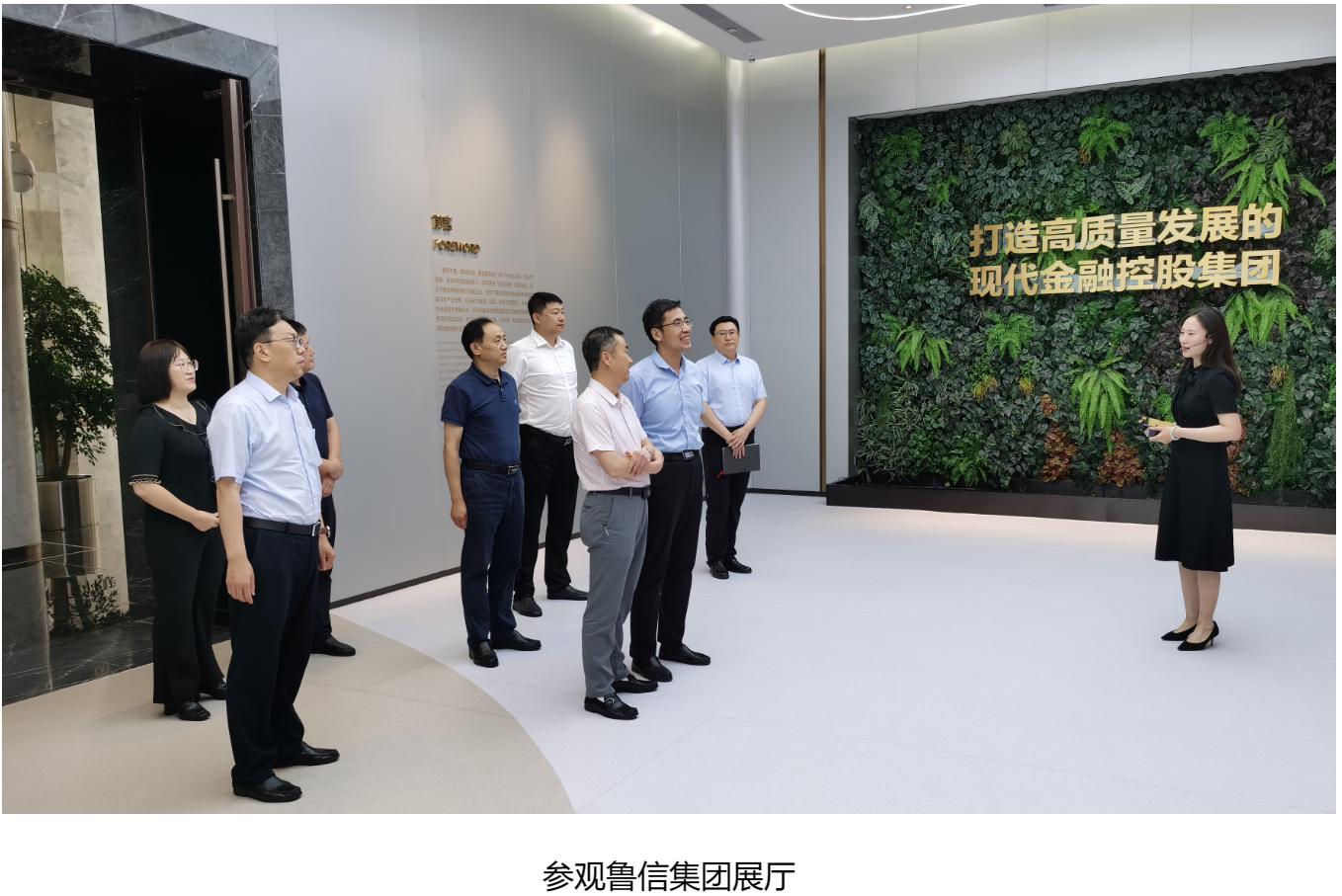 1688116629269_1688116924286 首页 | J9集团有限公司官网