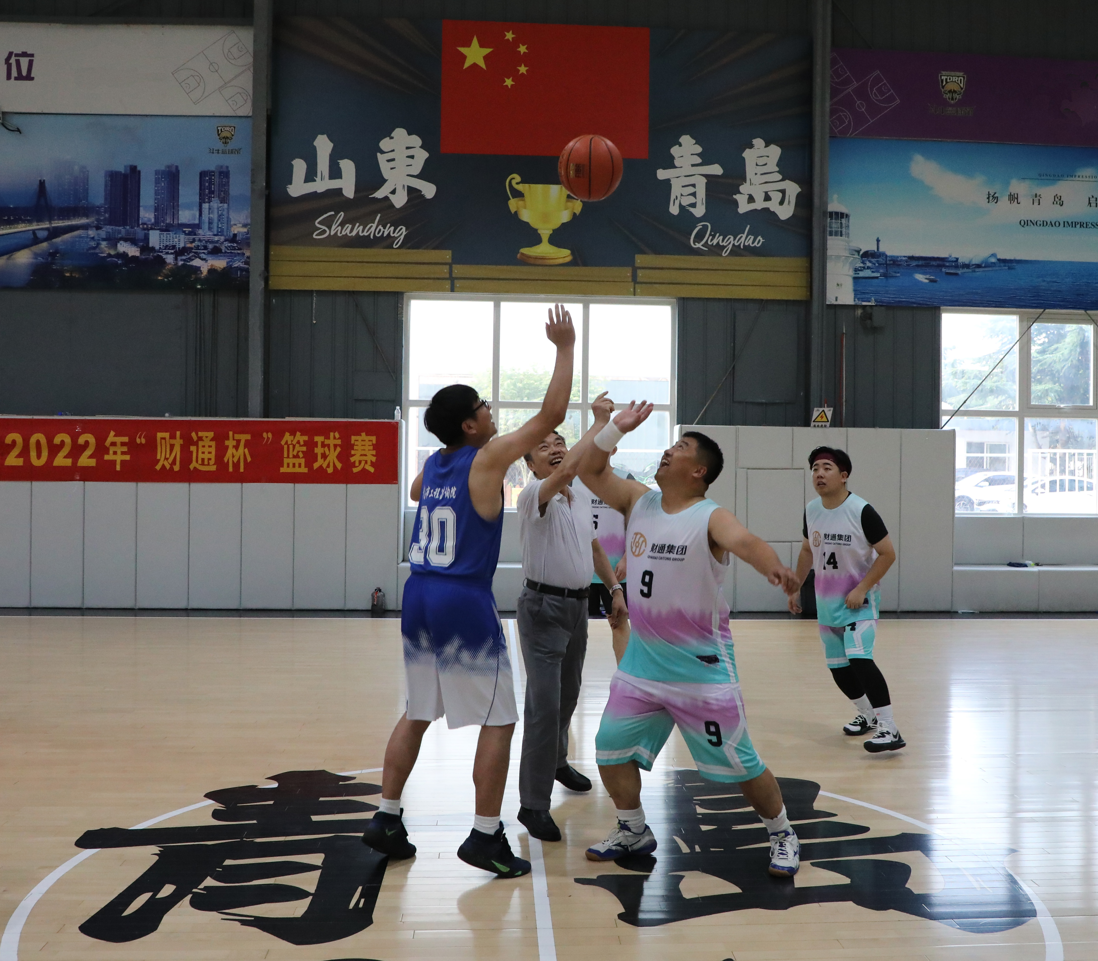 2.董事长开球_1660657905806 首页 | J9集团有限公司官网