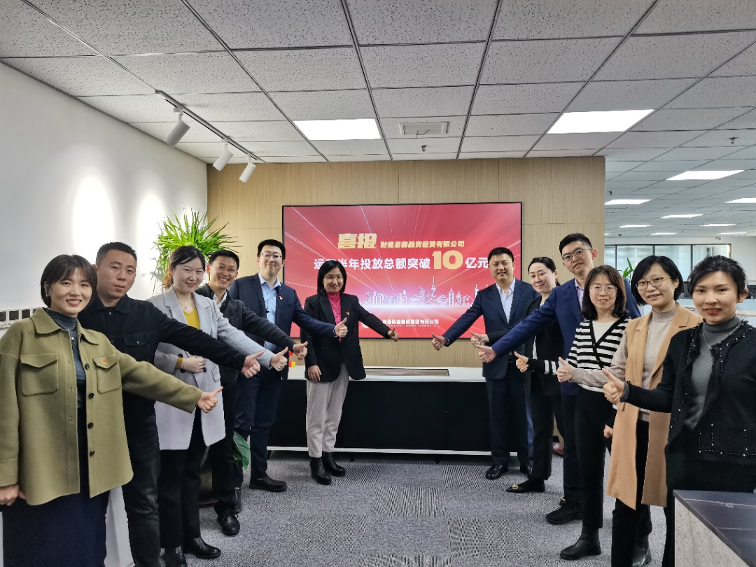 首页 | J9集团有限公司官网