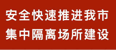blobid5_1647249093030 首页 | J9集团有限公司官网