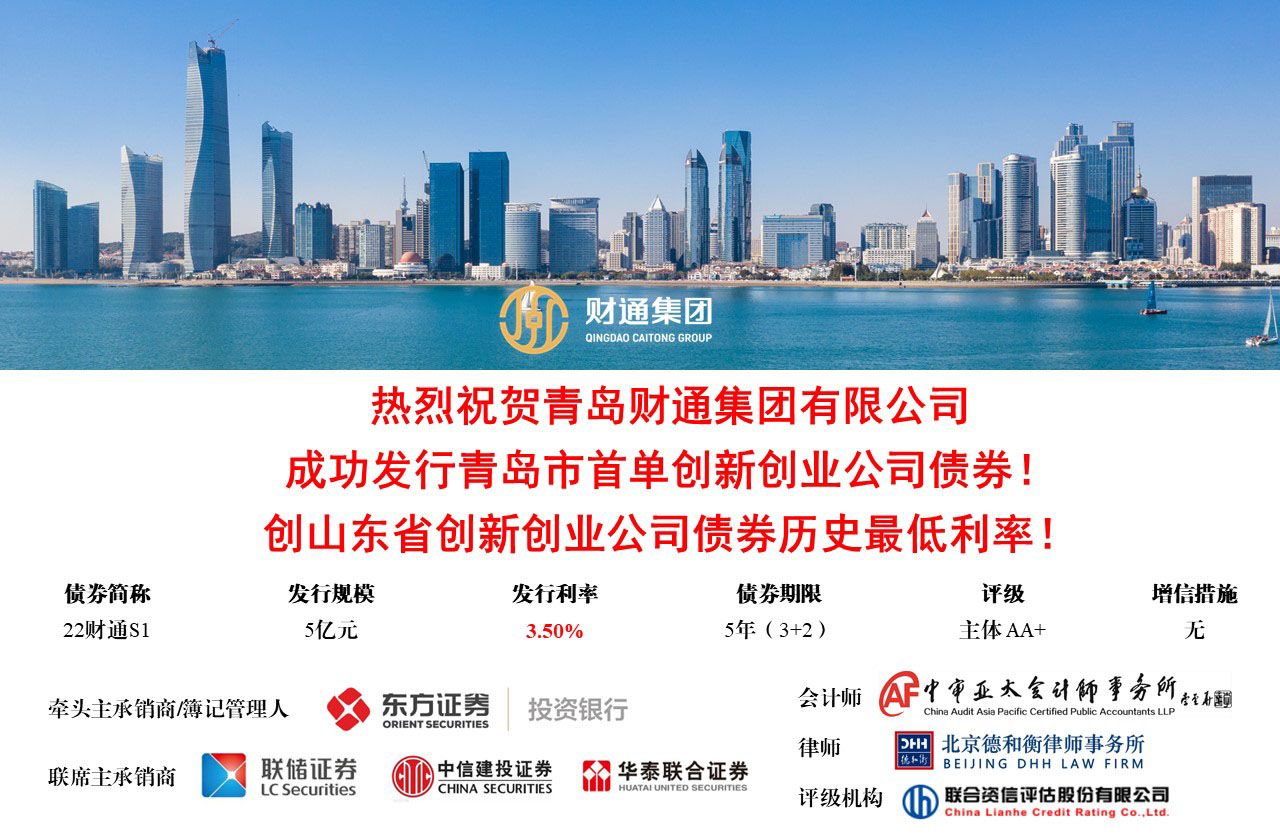 e6614caede6c9386386316cf77d6dff0_1674973775265 首页 | J9集团有限公司官网
