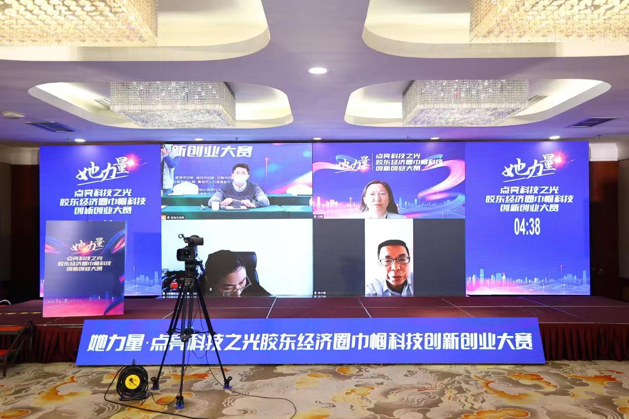 图片1_1672886094238 首页 | J9集团有限公司官网
