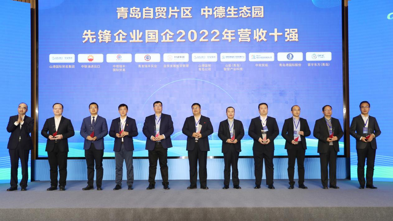 图片1_1676516749537 首页 | J9集团有限公司官网