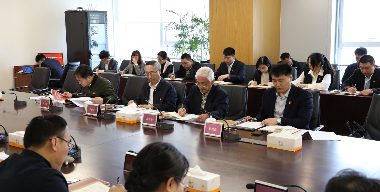 图片3_1681971752692 首页 | J9集团有限公司官网