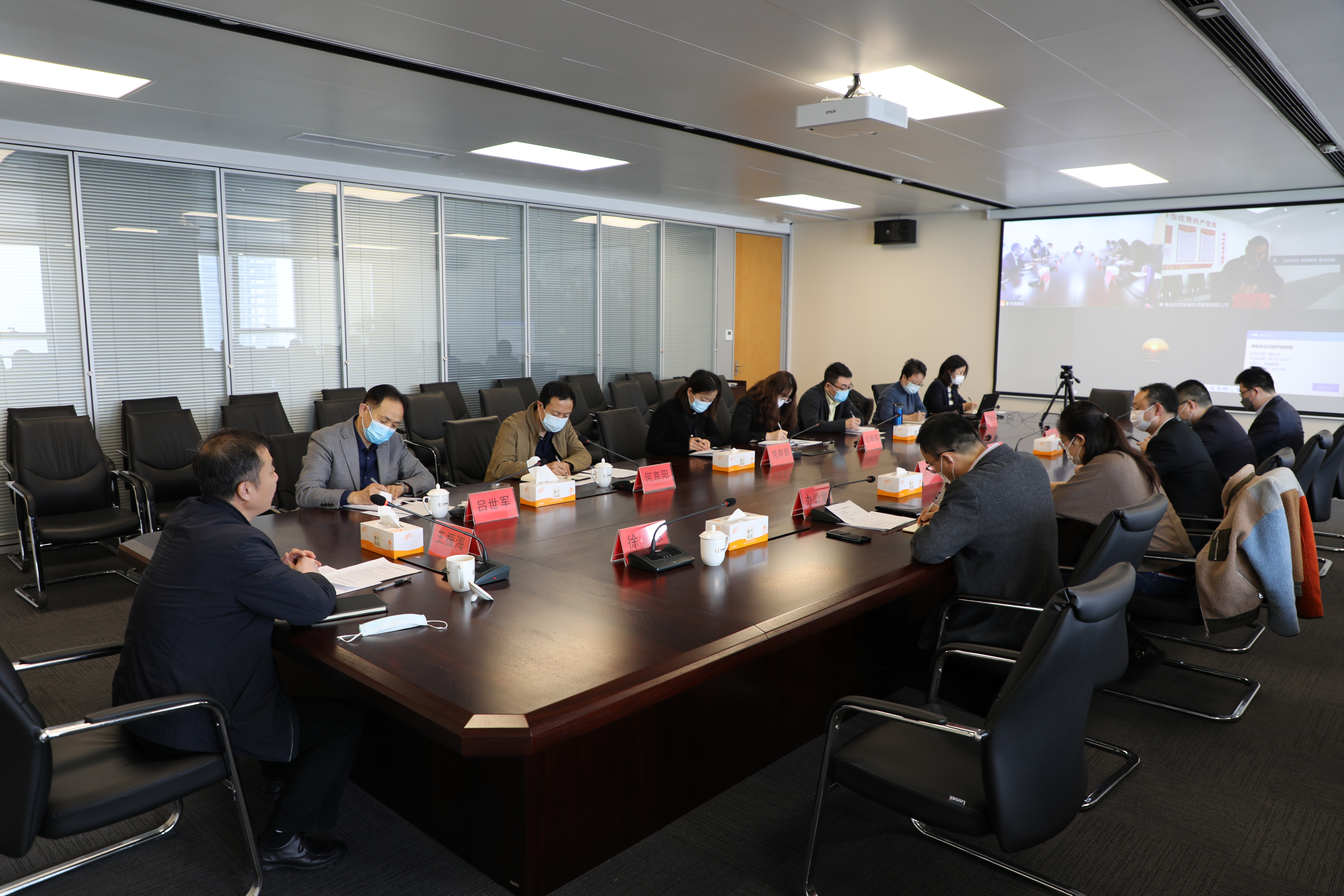 微信图片_20220314154757_1647244097330 首页 | J9集团有限公司官网