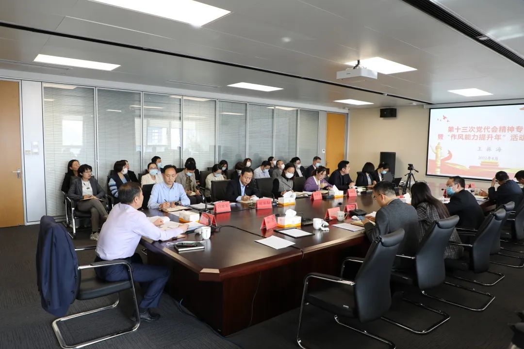 微信图片_20220509105400_1652065097959 首页 | J9集团有限公司官网
