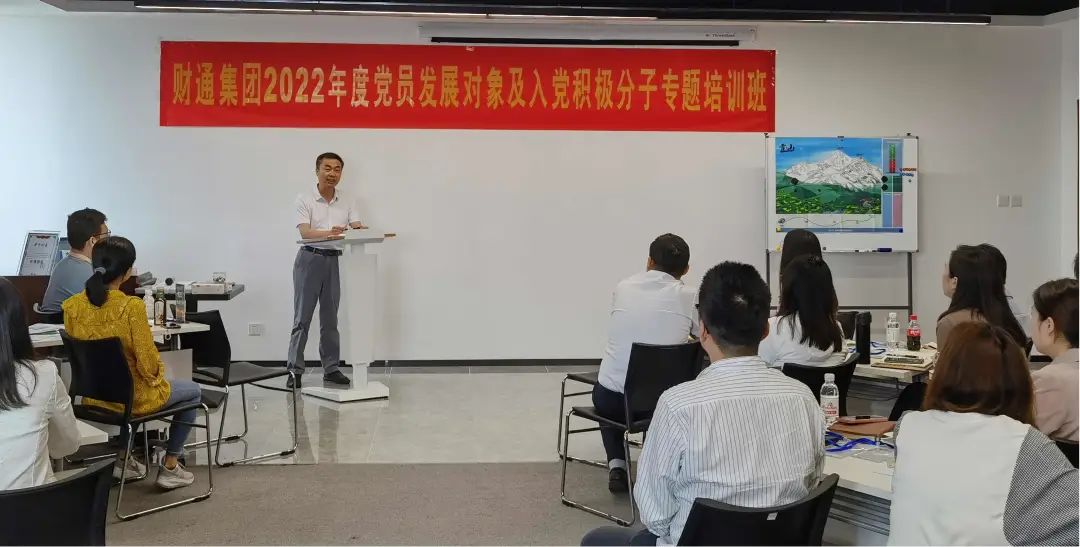 微信图片_20220629120049_1656475276498 首页 | J9集团有限公司官网