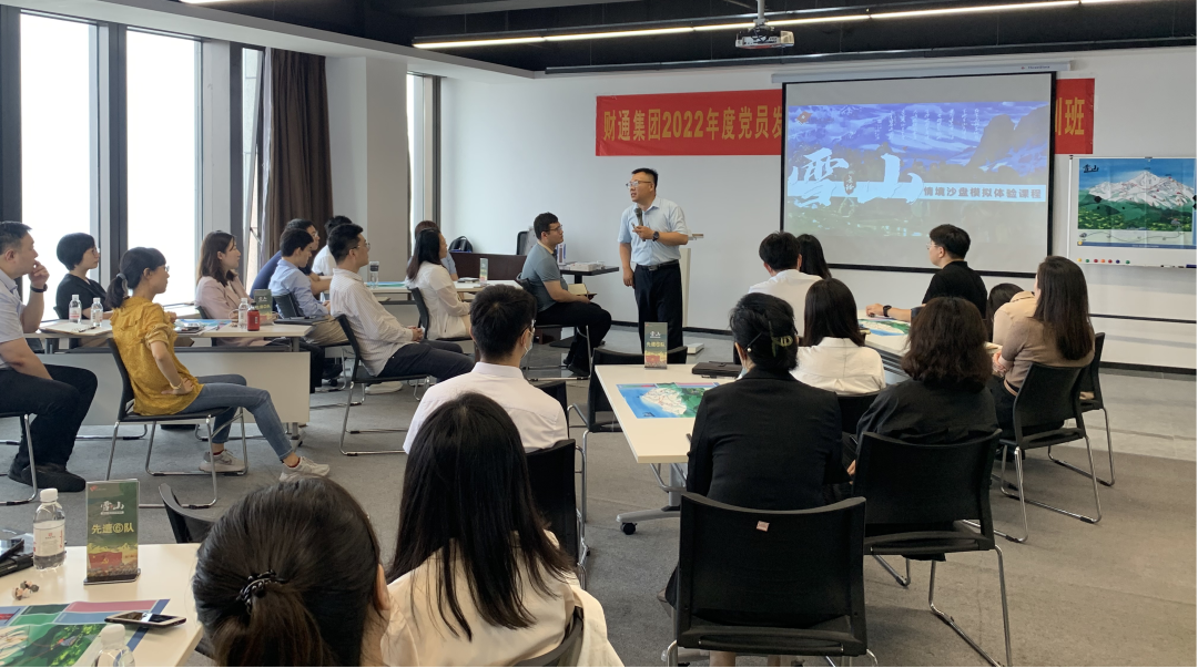 微信图片_20220629120131_1656475314181 首页 | J9集团有限公司官网