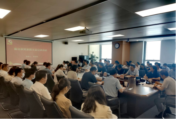 微信图片_20220704160949_1656922257340 首页 | J9集团有限公司官网