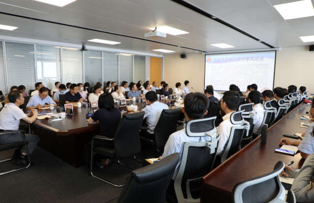 微信图片_20220704161132_1656922318494 首页 | J9集团有限公司官网