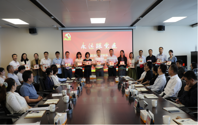 微信图片_20220704161142_1656922364255 首页 | J9集团有限公司官网