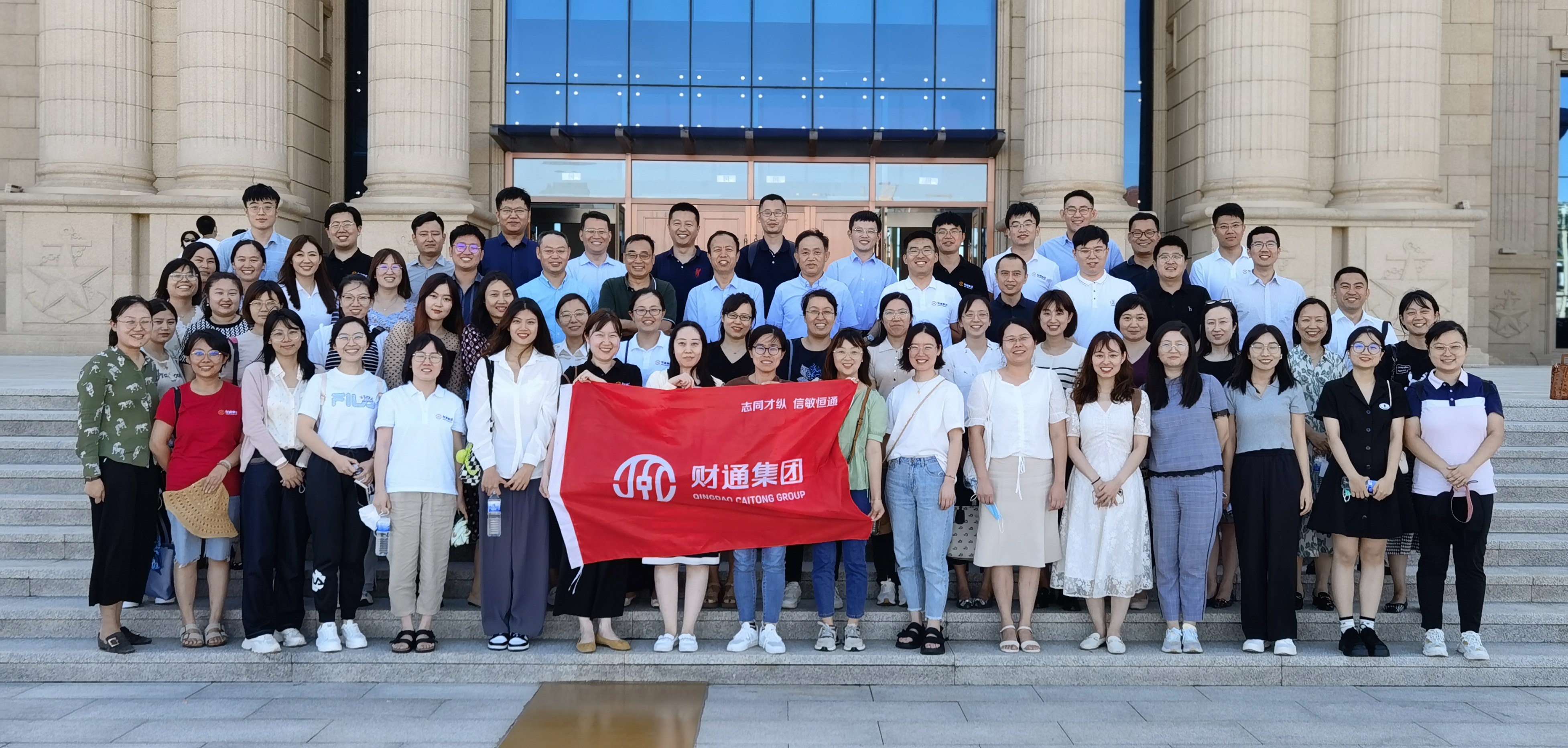 微信图片_20220829090527_1661735914656 首页 | J9集团有限公司官网