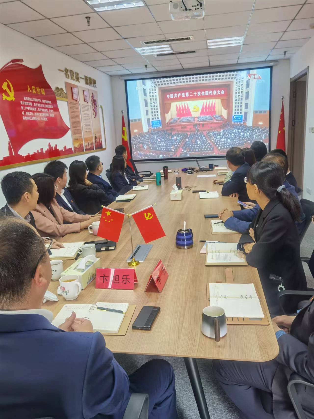 微信图片_20221017093312_1665971487582 首页 | J9集团有限公司官网