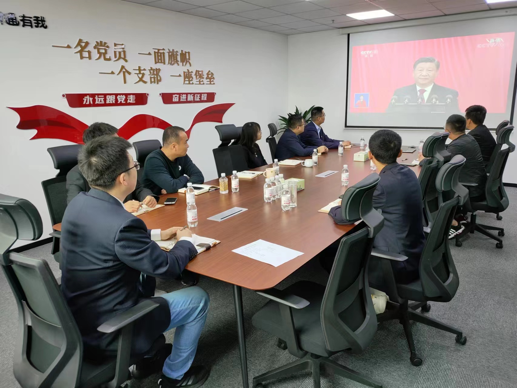 微信图片_20221017093320_1665971540547 首页 | J9集团有限公司官网