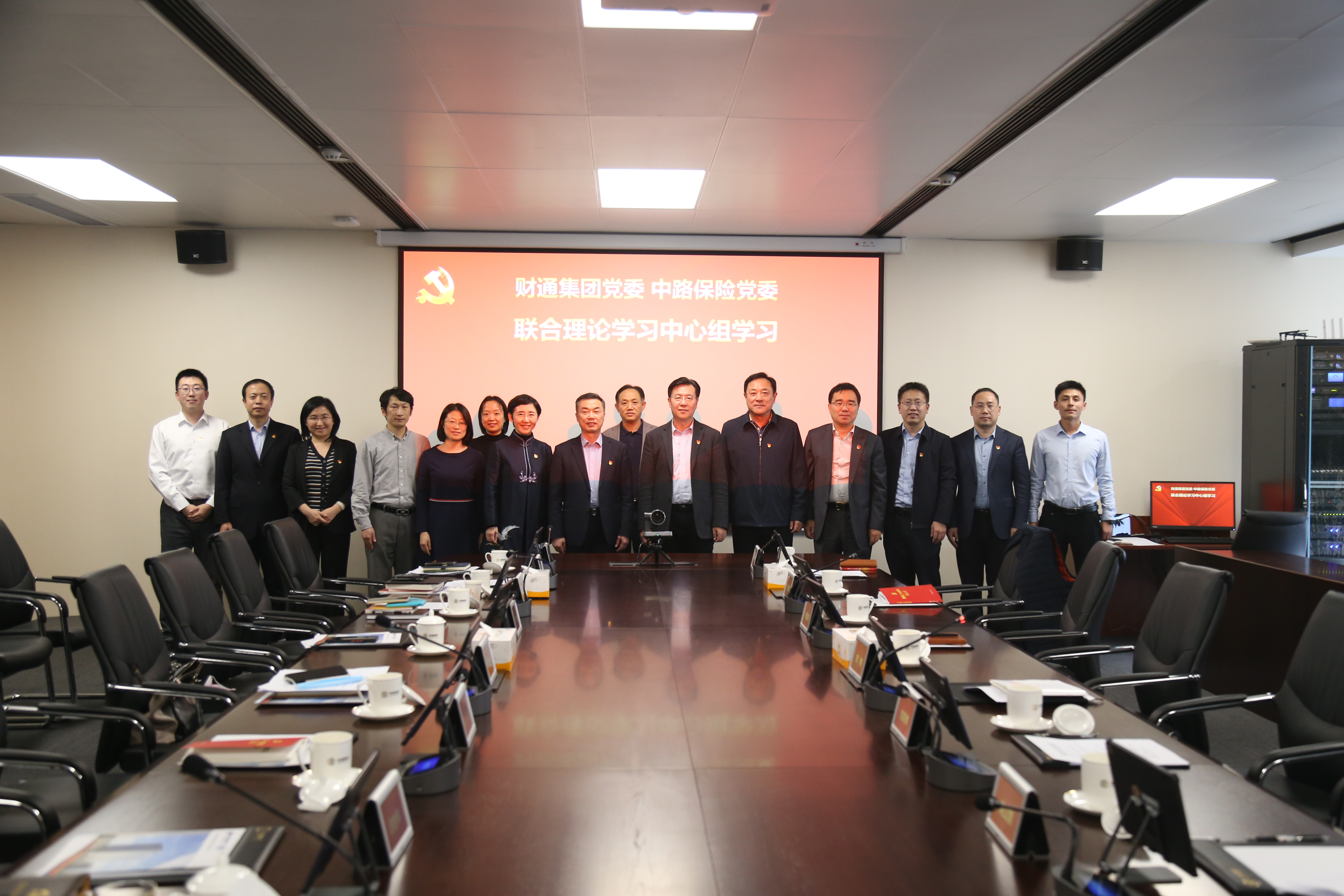 微信图片_20221125193435_1669621702687 首页 | J9集团有限公司官网