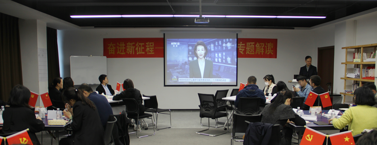 微信图片_20230410134947_1681106221004 首页 | J9集团有限公司官网