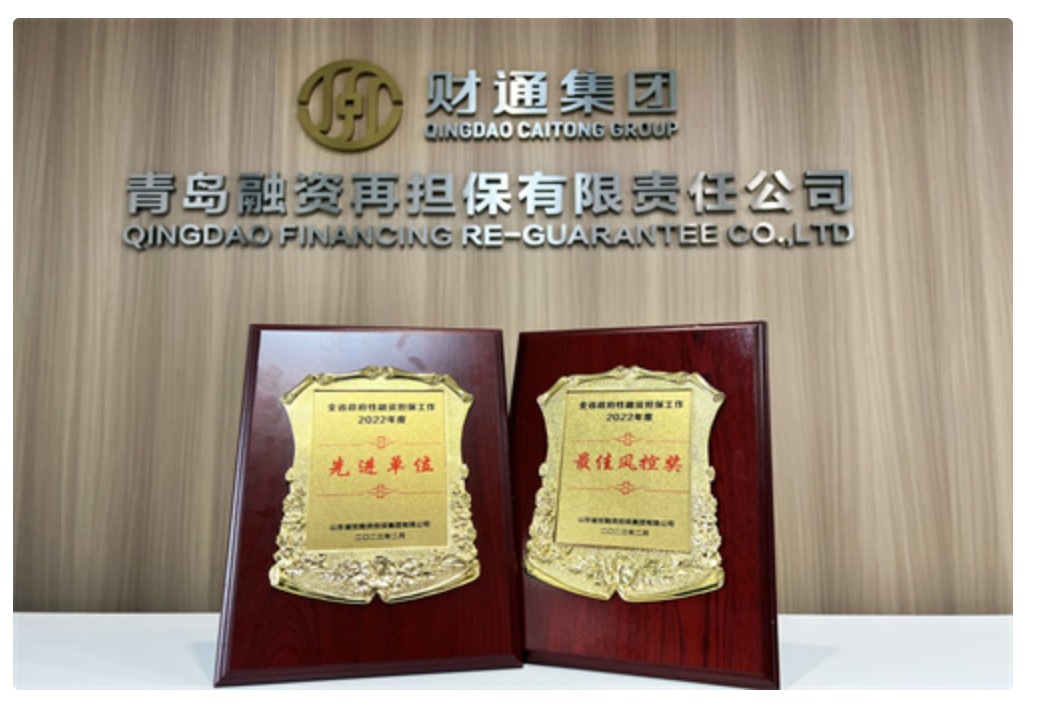 微信图片_20230410141827_1681107528275 首页 | J9集团有限公司官网