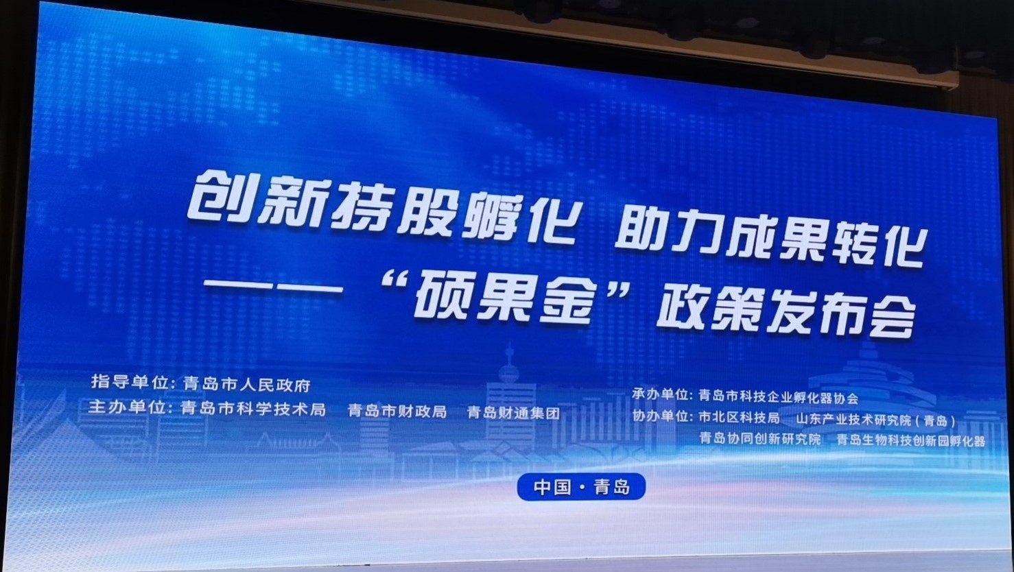 微信图片_20230425141221_1682603645237 首页 | J9集团有限公司官网