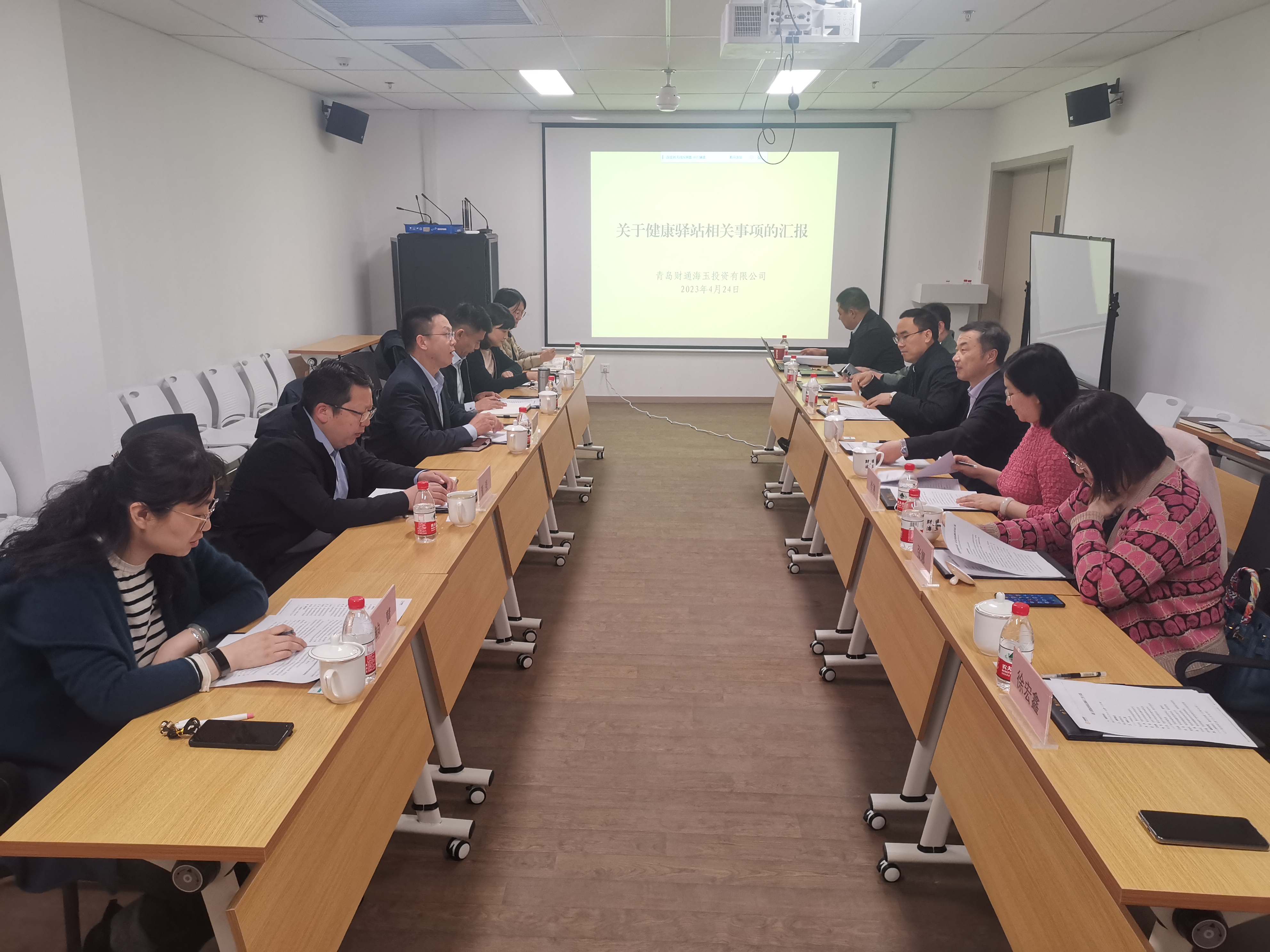 微信图片_20230427085748_1682657697903 首页 | J9集团有限公司官网