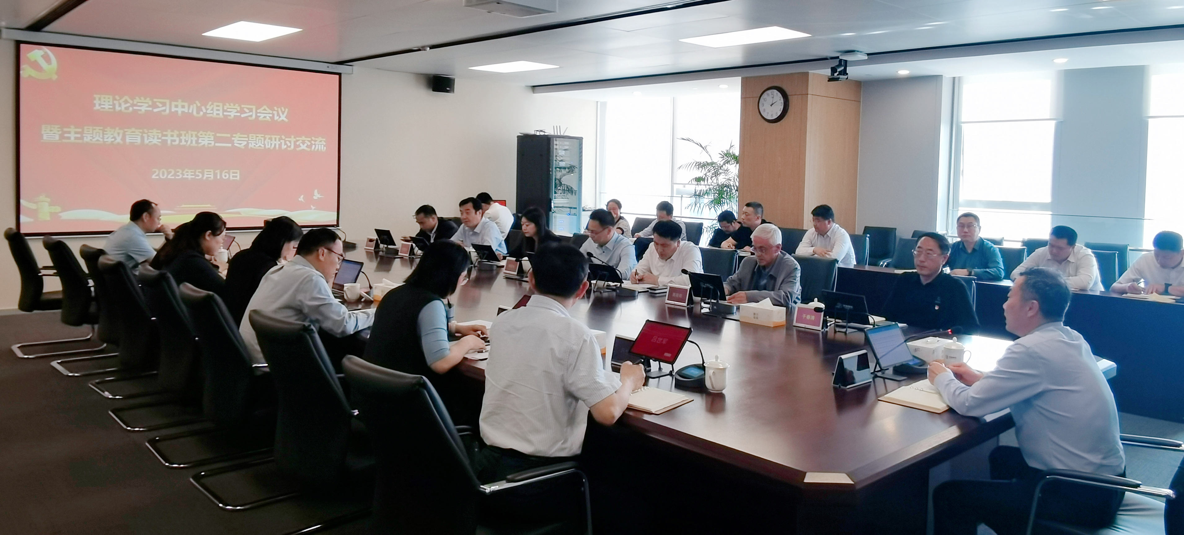 微信图片_20230519095236_1684461180399 首页 | J9集团有限公司官网